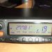 Radio Shack TRC-1080/Maycom EM27